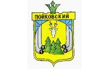  Пойковский капитальный ремонт скважин