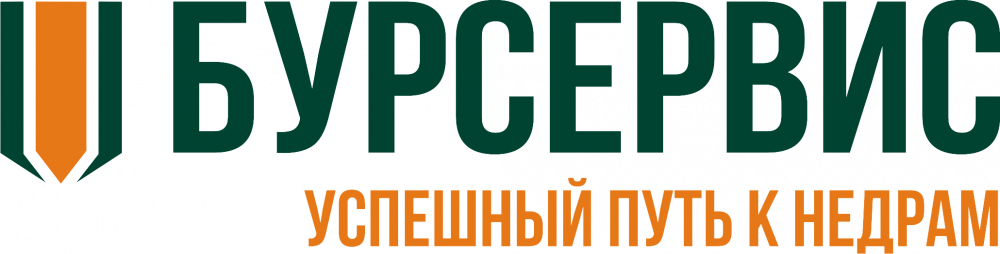  Юганскнефтепромбурсервис (Производство и ремонт специализированного оборудования для нефтедобычи)
