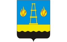  Транспорт Отрадный - 2