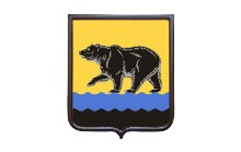 Юганскавтотранс 1